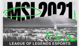 冰岛爆料最新视频大全在线观看,最新视频大全精彩在线呈现